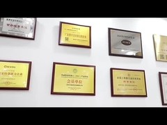 কোম্পানি পরিচিতি