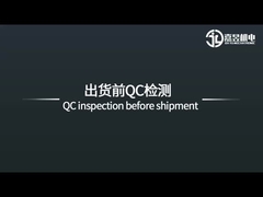 24 ভি ওয়ার্ক ভোল্টেজ ডিজাইন করা হয়েছে স্পিড সুইং গেটস মেকানিজম এর জন্য