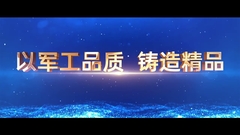 এজিভি রোবট সার্ভো মোটর এবং সার্ভো ড্রাইভার প্রস্তুতকারক