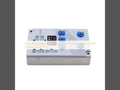 24V ~ 80V CANওপেন কমিউনিকেশন প্রোটোকল বৈদ্যুতিক ফোর্কলিফ্ট স্টিয়ারিং সার্ভো ড্রাইভ