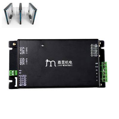 কেনা স্পিড গেট ড্রাইভ CAN RS232 RS485 24V 48V DC মোটর ড্রাইভার প্রবেশের জন্য টার্নস্টাইল স্পিড গেটস অনলাইন উত্পাদন