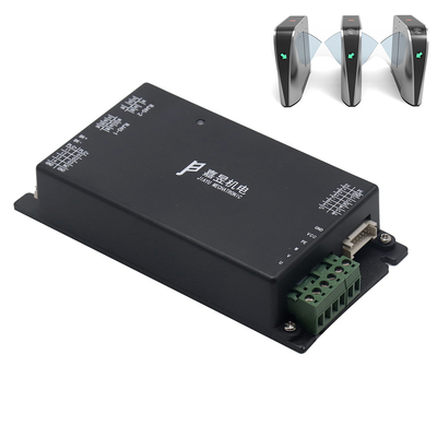 ডিসি 24 ভি স্পিড গেট ড্রাইভ Rs232 Rs485 যোগাযোগ ফর ফ্ল্যাপ ব্যারিয়ার গেট