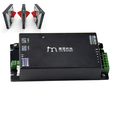 উচ্চ গতির গেটের জন্য ক্যান RS232 RS485 24A 48V DC মোটর ড্রাইভার