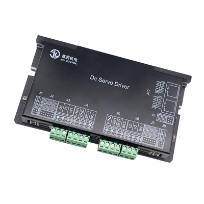 24V-80V DC 20A CANOpen RS485 হুইল সার্ভো ড্রাইভার রোবটের জন্য মোটর কন্ট্রোলার