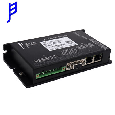 ইনক্রিমেন্টাল এনকোডার সহ লো ভোল্টেজ ডিসি 24V 12A সার্ভো ড্রাইভ