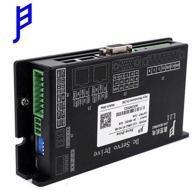 হারভেস্টার মেশিনের জন্য 24V - 80V কম ভোল্টেজ ডিসি সার্ভো ড্রাইভ