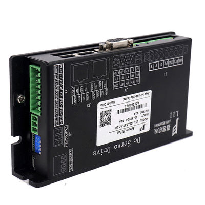 টেক্সটাইল মেশিনের জন্য কম ভোল্টেজ 24V 80V ডিসি সার্ভো মোটর ড্রাইভ