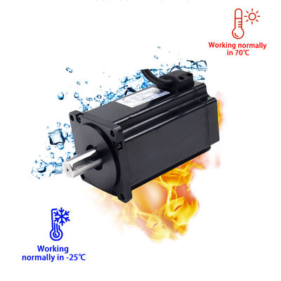 জলরোধী 5.6Nm উচ্চ টর্ক ডিসি Servo মোটর 24v 80mm ব্যাস